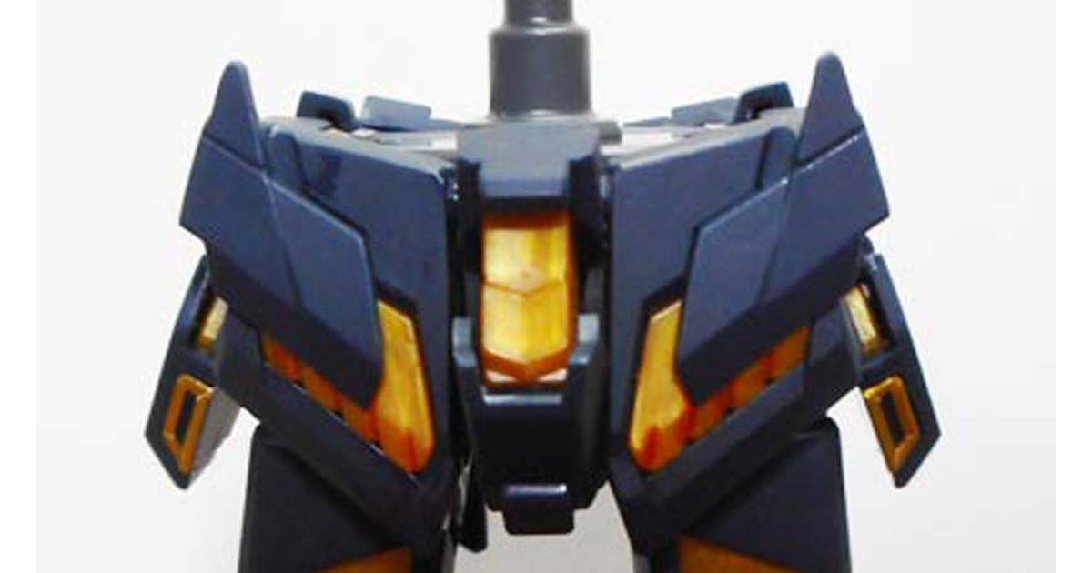 HGUC バンシィ・デストロイモード (ガンダム)
