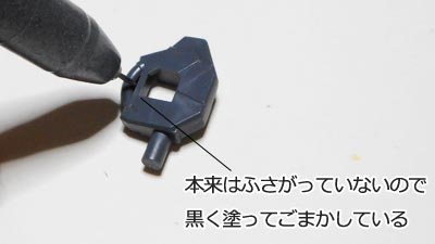 HGUC　バンシィ　デストロイモード,プラモデル