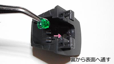ガンプラ,バウンド・ドック