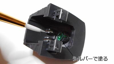 ガンプラ,バウンド・ドック
