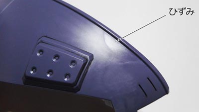 ガンプラ,バウンド・ドック