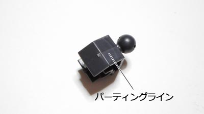 ガンプラ,バウンド・ドック
