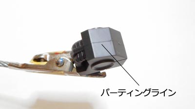 ガンプラ,バウンド・ドック