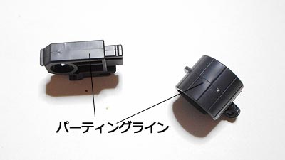 ガンプラ,バウンド・ドック