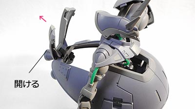 ガンプラ,バウンド・ドック