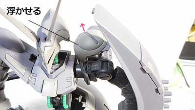 ガンプラ,バウンド・ドック