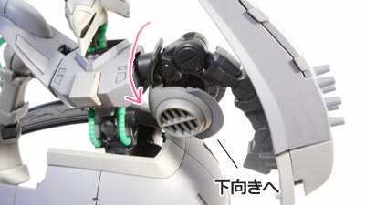 ガンプラ,バウンド・ドック