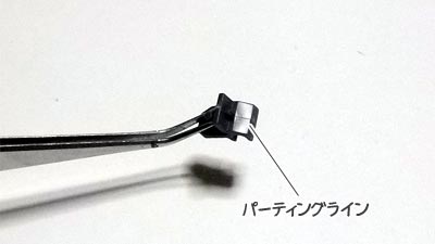HGUCバイアランカスタム(ガンダム,プラモデル)