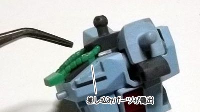 HGUCバイアランカスタム(ガンダム,プラモデル)
