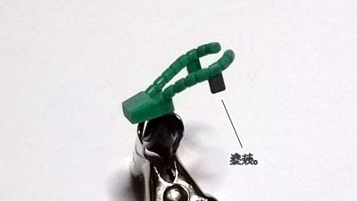 HGUCバイアランカスタム(ガンダム,プラモデル)