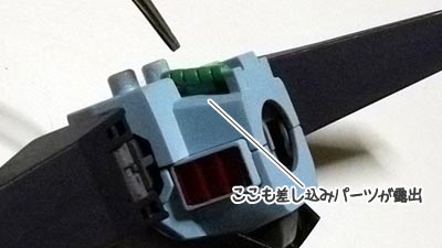 HGUCバイアランカスタム(ガンダム,プラモデル)