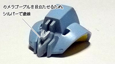 HGUCバイアランカスタム(ガンダム,プラモデル)