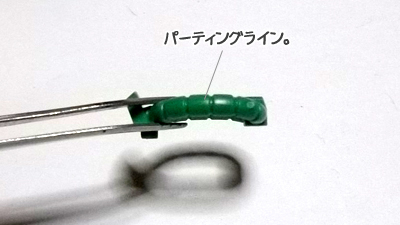 HGUCバイアランカスタム(ガンダム,プラモデル)