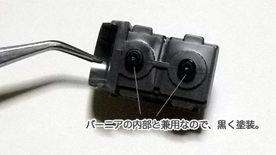HGUCバイアランカスタム(ガンダム,プラモデル)