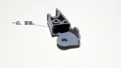 HGUCバイアランカスタム(ガンダム,プラモデル)