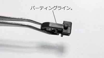 HGUCバイアランカスタム(ガンダム,プラモデル)