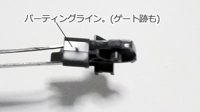 HGUCバイアランカスタム(ガンダム,プラモデル)