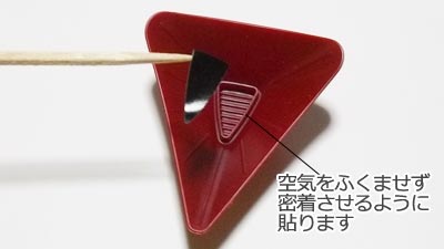 HGUCバイアランカスタム(ガンダム,プラモデル)