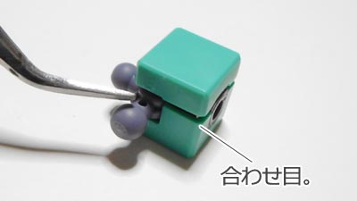 ガンプラ,ディジェ