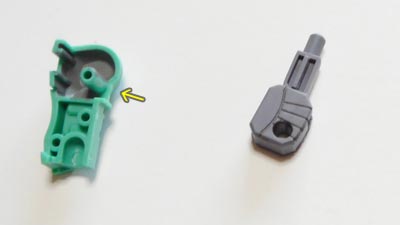 ガンプラ,ディジェ