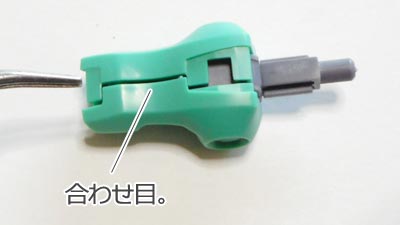 ガンプラ,ディジェ