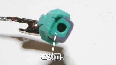 ガンプラ,ディジェ