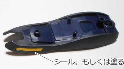 ガンプラ,ディジェ