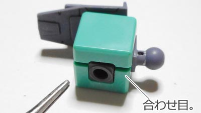 ガンプラ,ディジェ