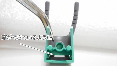 ガンプラ,ディジェ