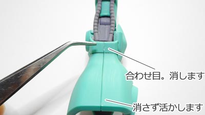 ガンプラ,ディジェ