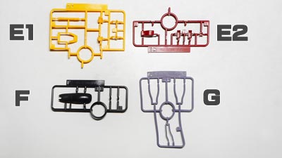 HGUCディジェ,ガンダム