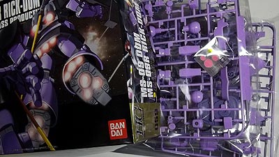 hguc ドム(ガンダム,プラモデル)