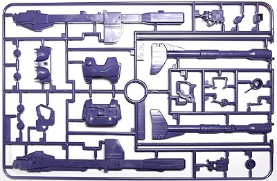 hguc ドム(ガンダム,プラモデル)