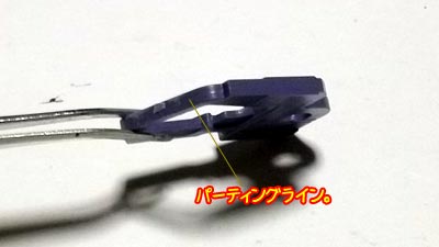 hguc ドム(ガンダム,プラモデル)