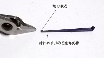 hguc ドーベンウルフ　ガンダム,プラモデル