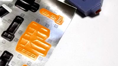 hguc ドーベンウルフ　ガンダム,プラモデル