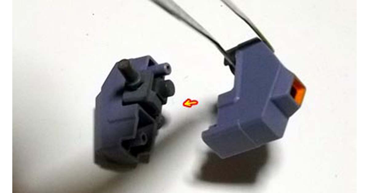 hguc ドーベンウルフ　ガンダム,プラモデル