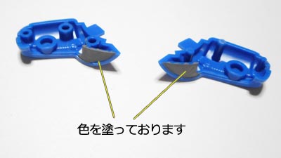 ガンプラ,ドラッツェ