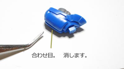 ガンプラ,ドラッツェ