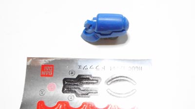 ガンプラ,ドラッツェ