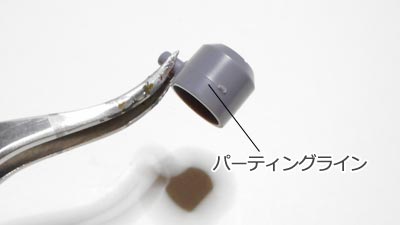 ガンプラ,ドラッツェ