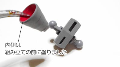 ガンプラ,ドラッツェ