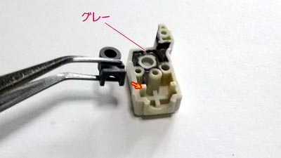 HGUC ガンダムEz8,プラモデル
