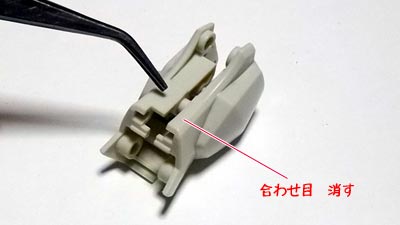 HGUC ガンダムEz8,プラモデル