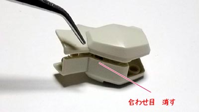 HGUC ガンダムEz8,プラモデル