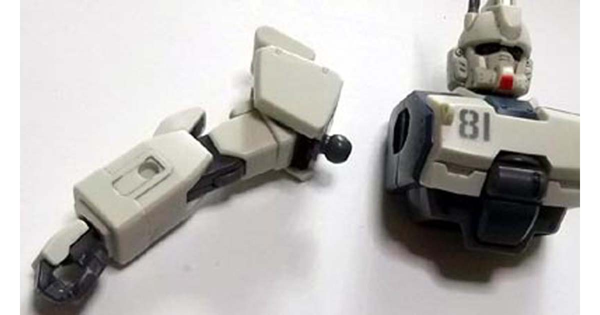 HGUC ガンダムez8（プラモデル）