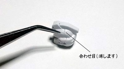 HGUC ガンダムF91プラモデル、ガンプラ