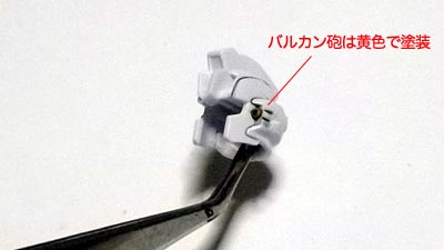 HGUC ガンダムF91　プラモデル
