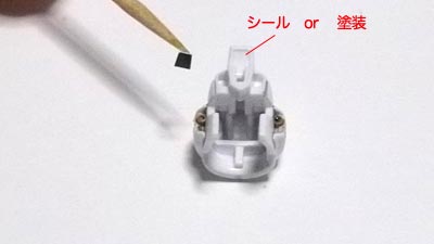HGUC ガンダムF91　プラモデル