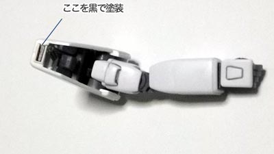 HGUC ガンダムF91　プラモデル